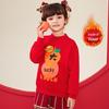 Tops – Camisolas e sweatshirts