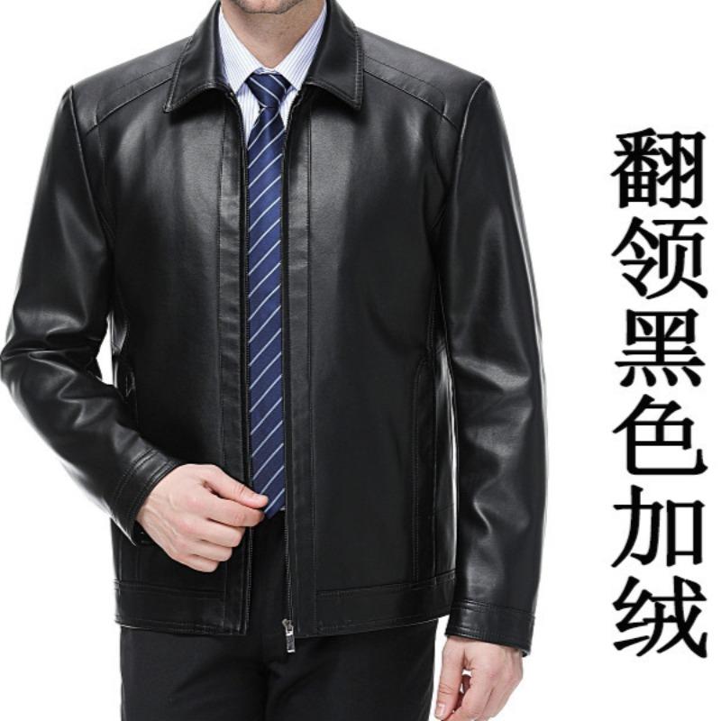 Autumn and Winter Men's Genuine Leather Jackets, Men's Jackets, Middle-aged Business Sheepskin Short Velvet Jackets, Dad Clothes