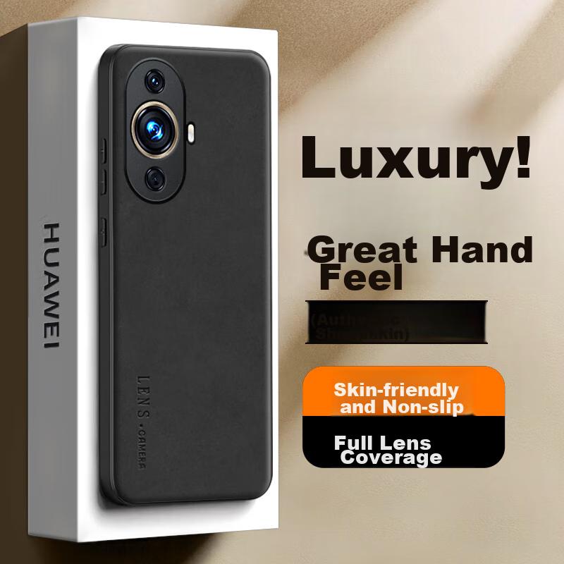 Phone Case for Huawei Nova 11 And Nova 12 Active Edition, Full Lens Protection, Silicone Soft Edge, Shockproof, Ultra-Thin, Quiet Black
