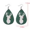 Cross-border Christmas Reindeer Teardrop Leather Earrings - Women's Cute Studs