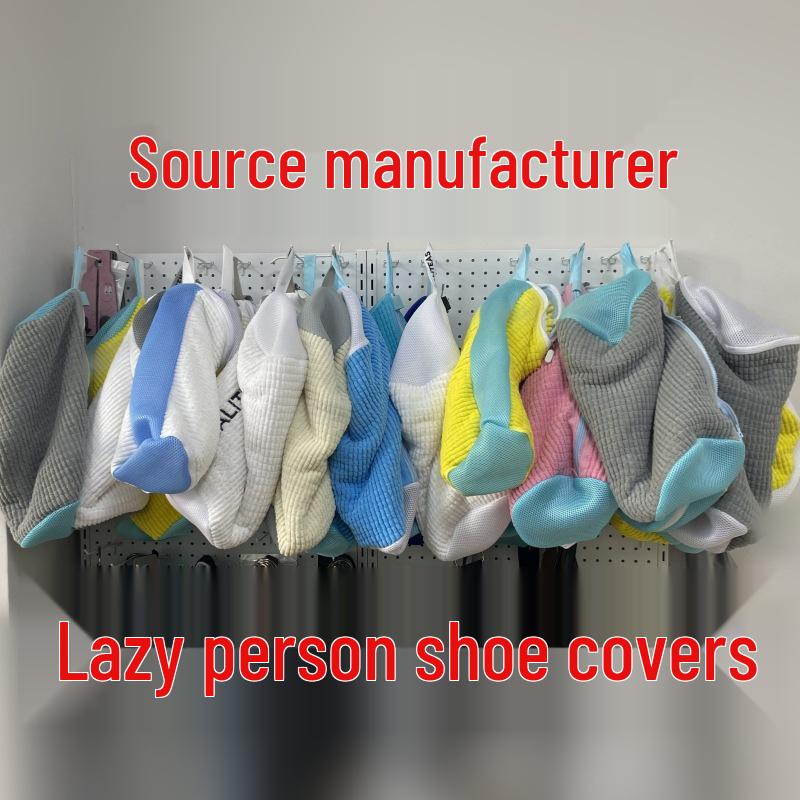 Shoe Care Roller Washer: Damage-Free Washing Bag