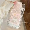 Pink Cute Puppy Card Bag for Iphone16promax Mobile Phone Case 13 Apple 15 Transparent 17 Cartoon Soft