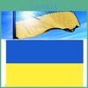 Stunning Blue Yellow 3x5 Ft Ukraine Flag For House Decoration