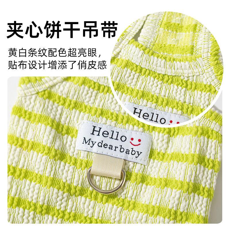 Puppy dog vest, Japanese and Korean style sandwich biscuit sling, thin breathable dog clothes, teddy cat pet clothes
