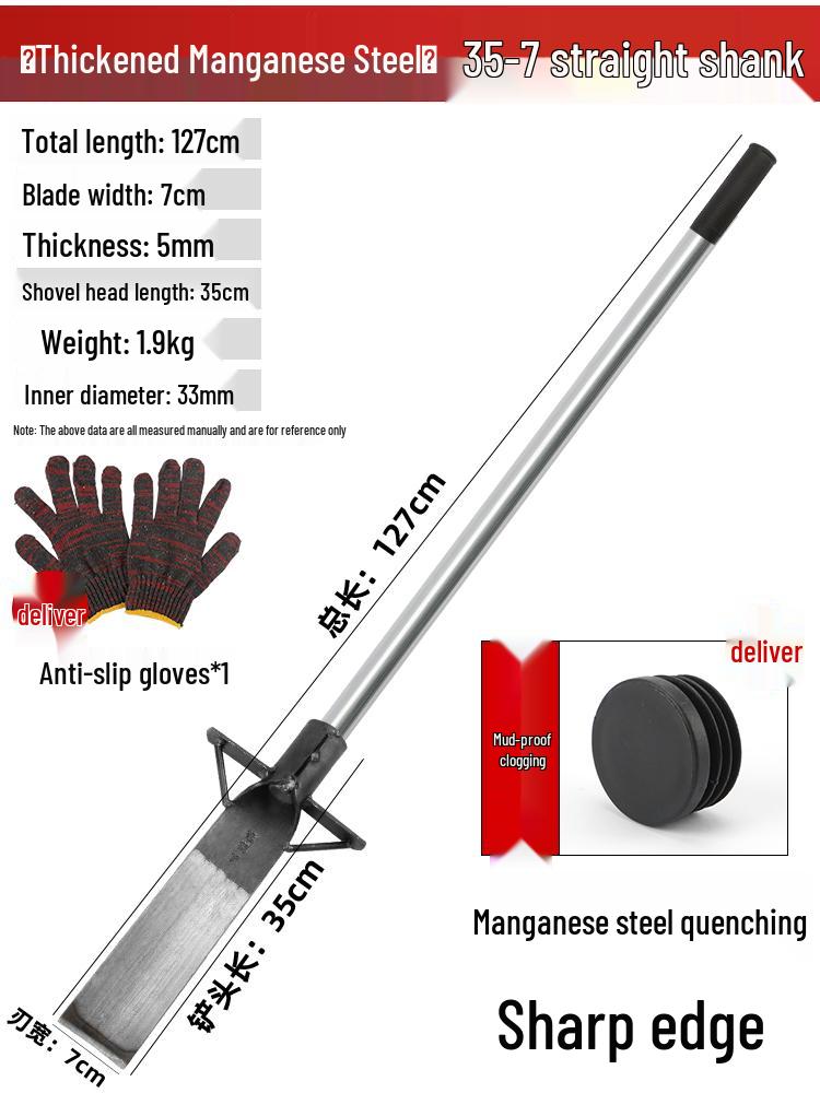 Manganese Steel Luoyang Shovel for Bamboo Shoots, Trees, and Ditch Digging - Outdoor Root and Soil Tool.