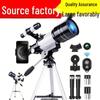 F30070M Professional Astronomical Telescope for Kids with Finder Scope, High-Power Binoculars for Moon Watching