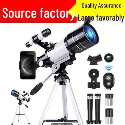 F30070M Professional Astronomical Telescope for Kids with Finder Scope, High-Power Binoculars for Moon Watching