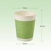 Thickened Everyday Disposable Paper Cups