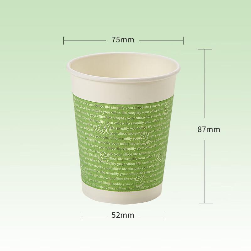 Thickened Everyday Disposable Paper Cups