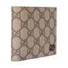 Gucci Logo GG Detail Ceramic Effect Canvas Wallet Men wallet Beige Dark-Brown 768244-FACQC-9773