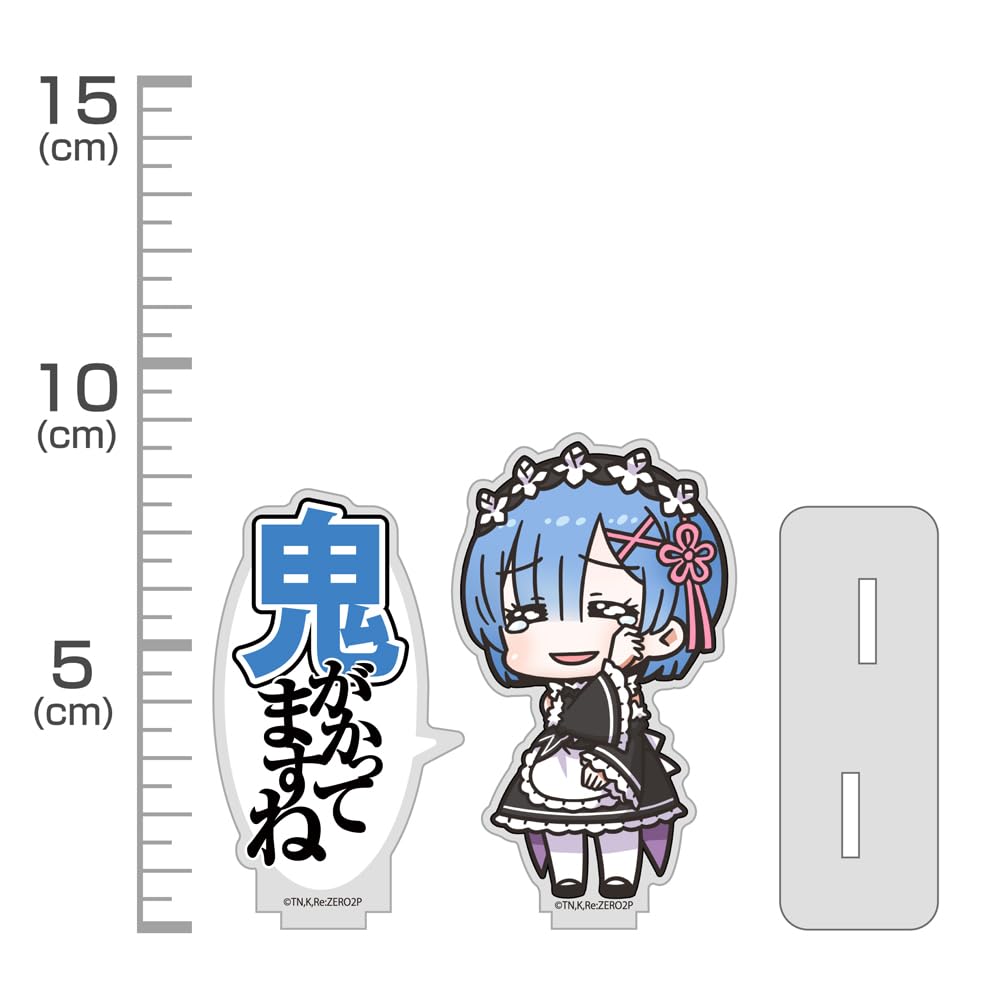 2D Cospa Starting Life in Another World Dialogue Acrylic Stand [Official] ReZero - "That's Insane"