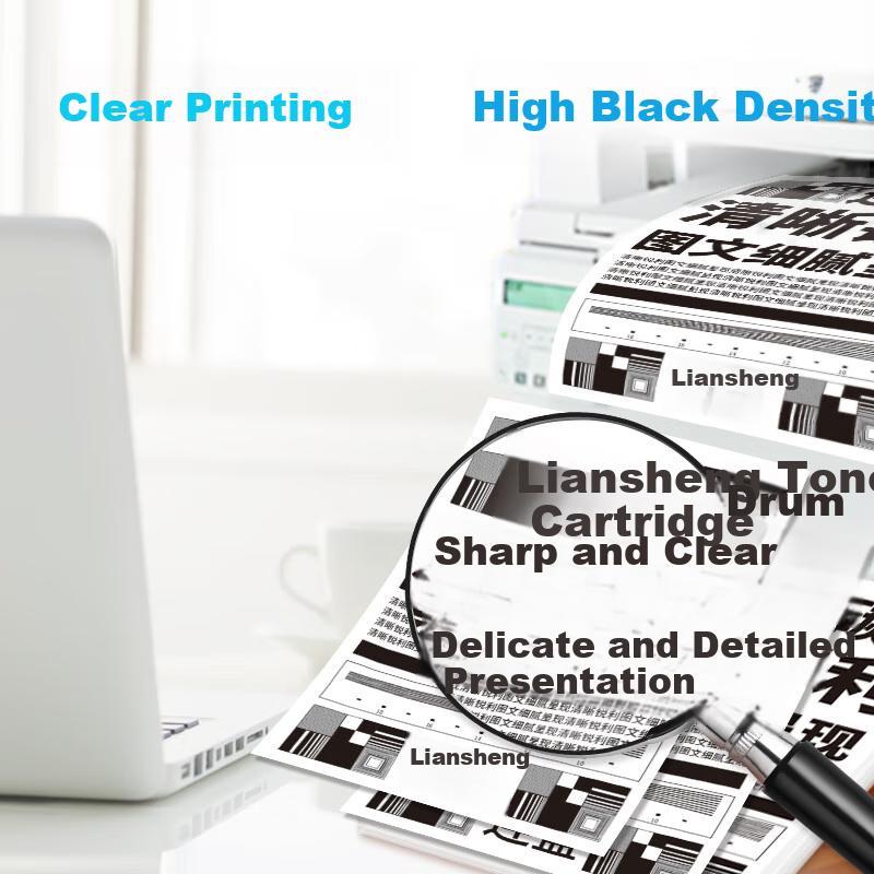 Liansheng LD2451 Toner Cartridge Rack, Compatible with Lenovo M7400pro Toner, M7455dnf M7605d M7615dna Printer Toner, Lj2605d 2655dn Toner Cartridge