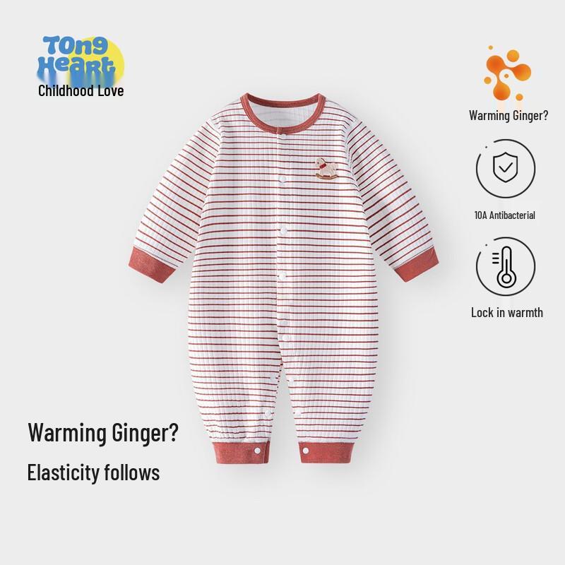 Tonglian Chuxin Warm Ginger Velvet Baby Romper 80cm
