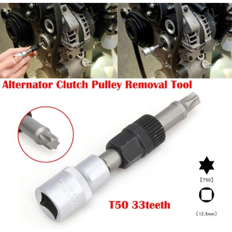 

T50/M10 Alternator Pulley Socket Drill Bit with 33 Teeth Tool Alternator Pulley Center Bolt Remover Socket Wrench Tool