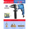 Dongcheng Multi-functional Electric Drill & Screwdriver CN Plug (adapter Included)