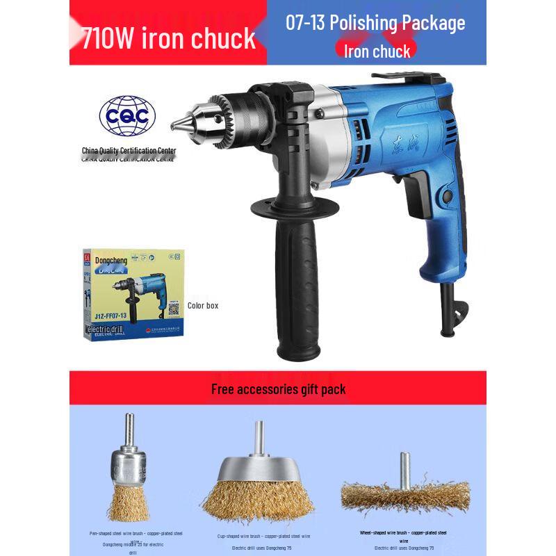 Dongcheng Multi-functional Electric Drill & Screwdriver CN Plug (adapter Included)