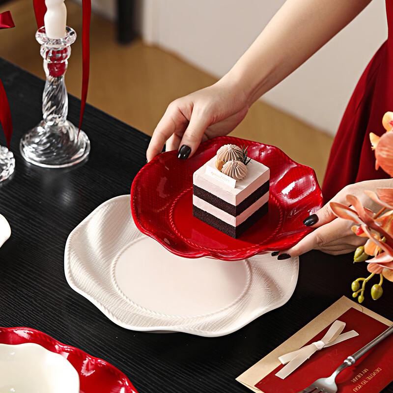 Ruhan Elegant Ceramic Fish Plate