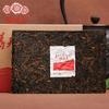 Haiwan Top Old Comrade gjorde gott te för alla Pu-erh Pu'er Brick Moget 250g