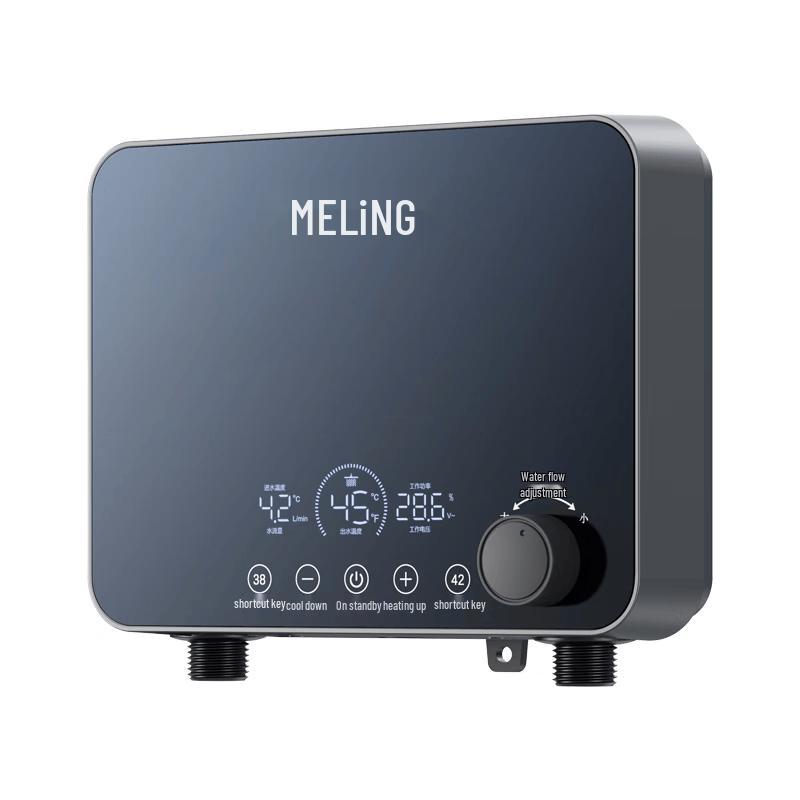 MeiLing 5500W Instant Tankless Electric Water Heater CN plug (adapter included)
