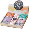Marutatsu Bath Hot Nationwide Steam Gift Packaging Included Additives, Springs, Hakone, Arima, Kurokawa, Beppu, Towel, Tour, 5-Piece Set,