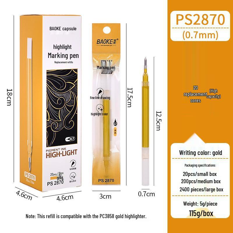 

Набор гелевых ручек Boke Gold Glitter & White Highlight 1,0 мм для креативного рисования и ведения дневника 1.0mm