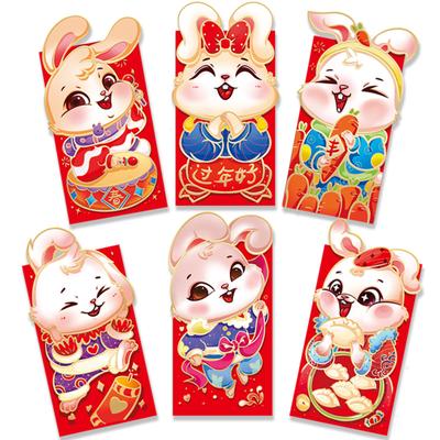 12 Stück chinesische rote Umschläge, chinesisches Neujahr, Kaninchenjahr, Glücksgeld-Umschläge, rote Taschen, Frühlingsfest, Hong Bao-Umschläge