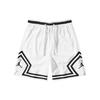 Basketball Shorts Men's White DH9075-100