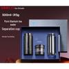 Shimeile Pure Titanium Tea Infuser Vacuum Flask