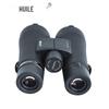 HUILE Letu HS5612ED HD Binoculars
