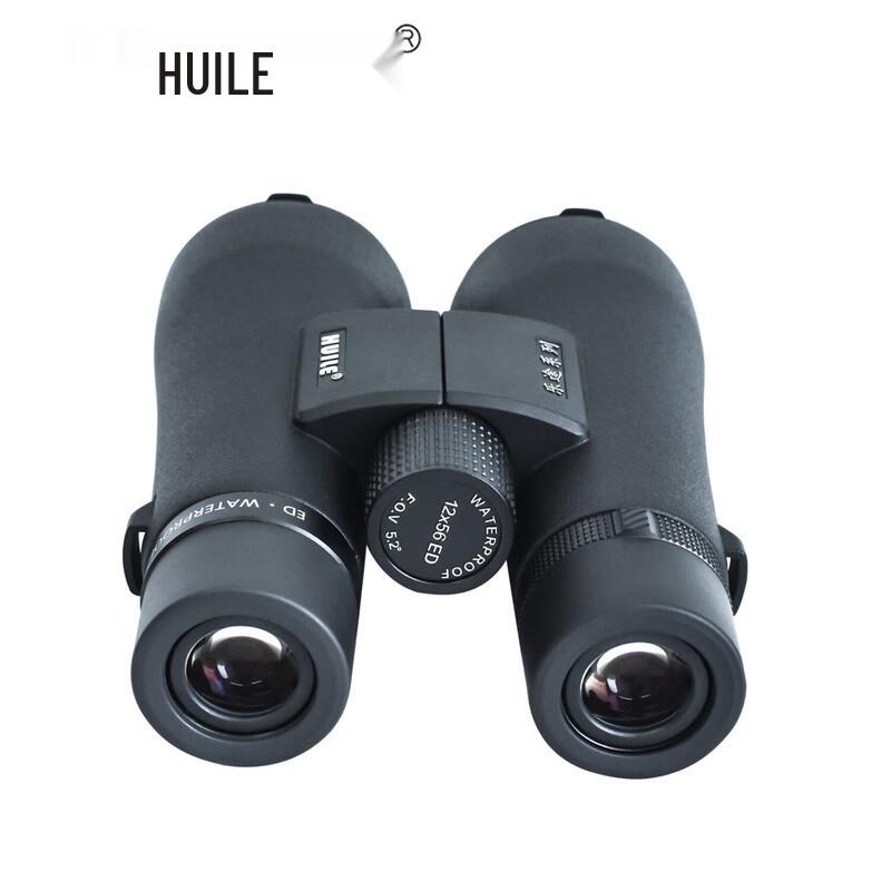 HUILE Letu HS5612ED HD Binoculars