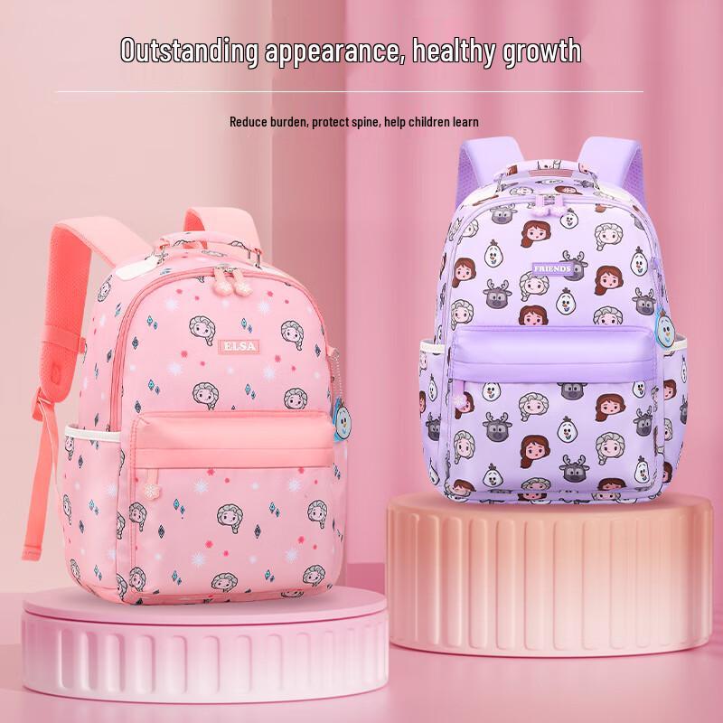 Miling Lightweight & Stylish Kids School Backpack One Size