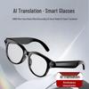 M89 AI Smart Glasses: Multifunctional Photo/Video Recording, Music Playback, Call Answering, Real-time Translation, and Object Recognition.