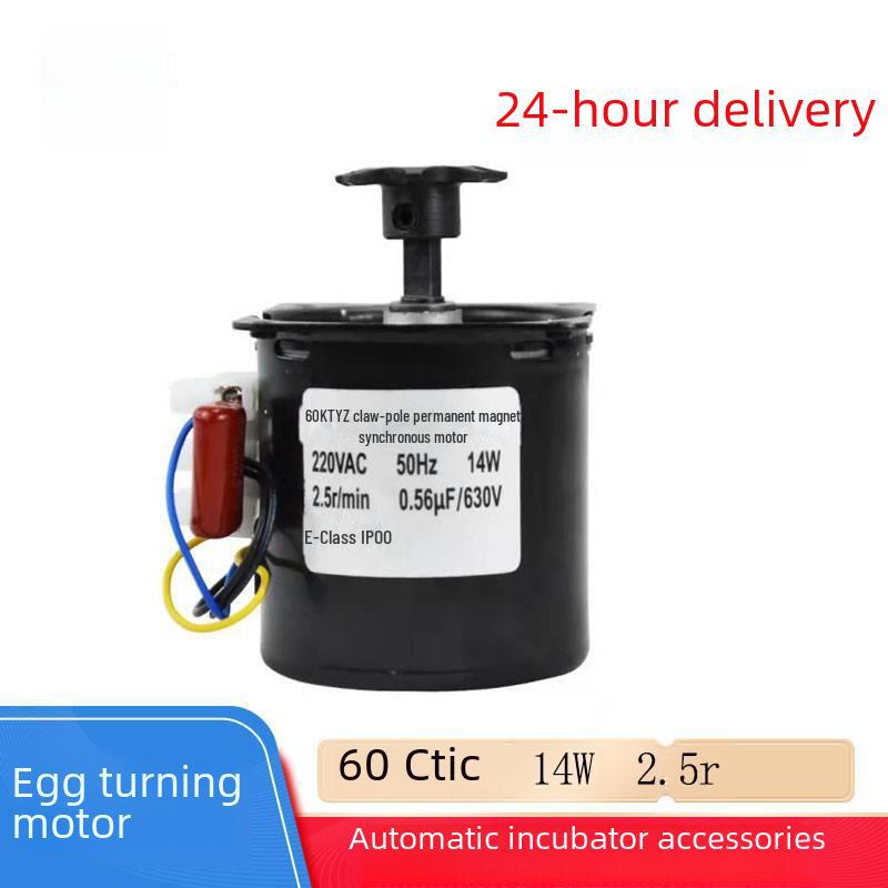 Automatic Egg Turner: 60ktyz Motor Gear Assembly for Incubators (Chicken, Duck, Goose)