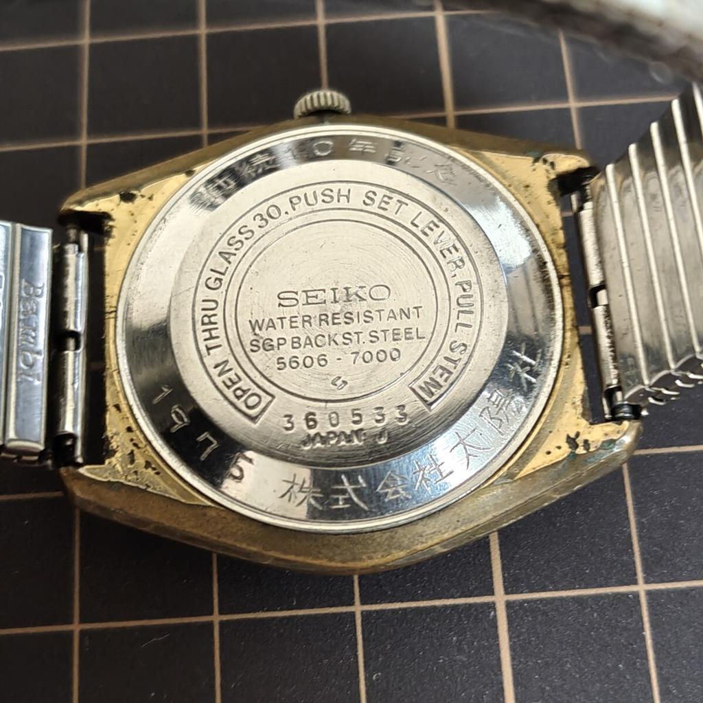 SEIKO LM Lord Matic Automatic Watch Management [Working Condition] 5606-7000 (Watch K26X)