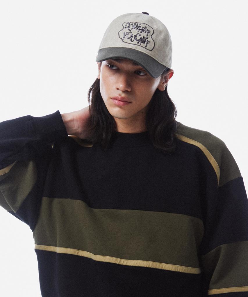 Seullipiseullib Do What You Cant Beige/Khaki Gray Ball Cap