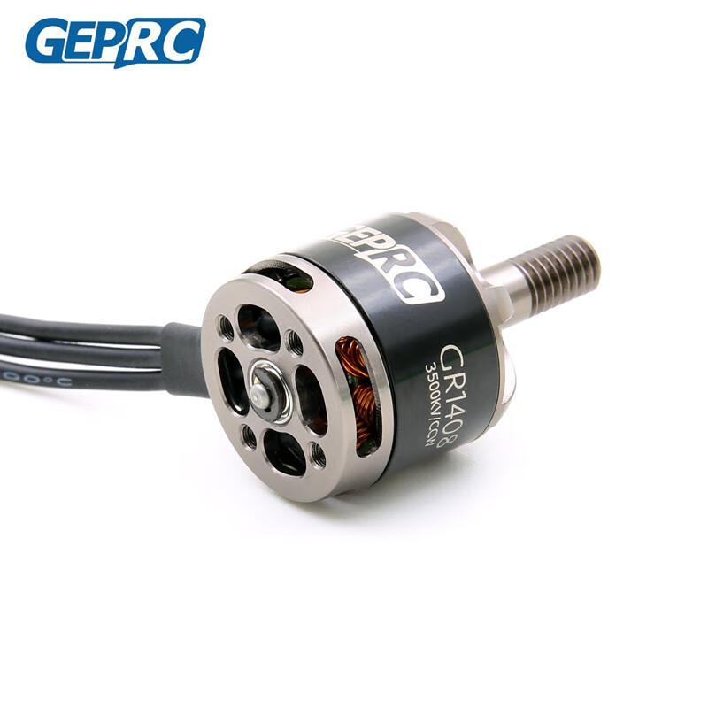 GEPRC GR1408 Brushless Motor (CN Version)