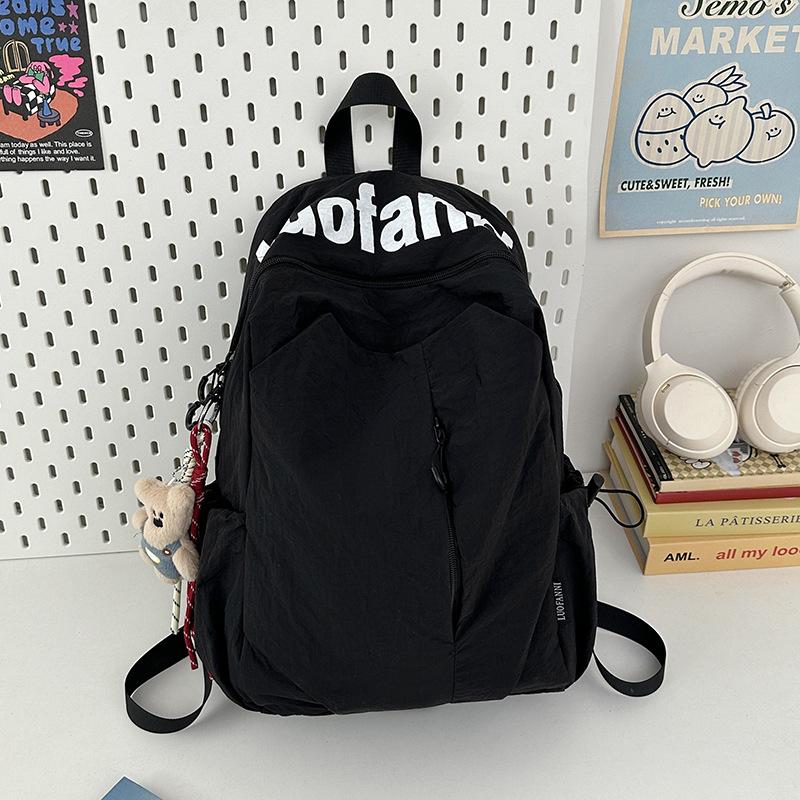 Fashion and leisure large-capacity student schoolbag new versatile travel backpack