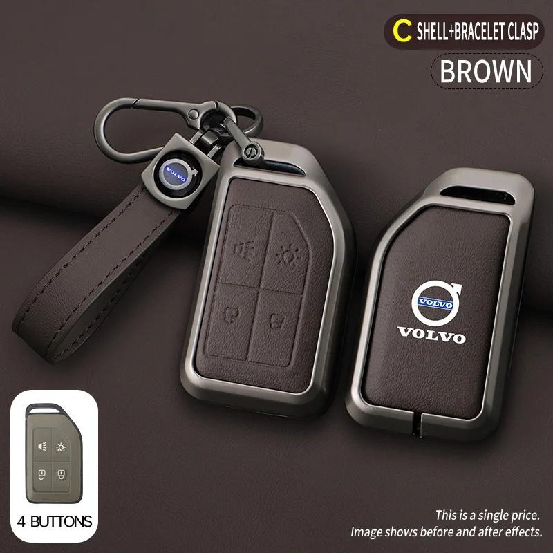 Car Key Fob Cover Zinc Alloy For Volvo XC40 XC60 XC90 S60 S90 V50 V70 V60 Full Protection Anti-Scratch Auto Key Case Accessories