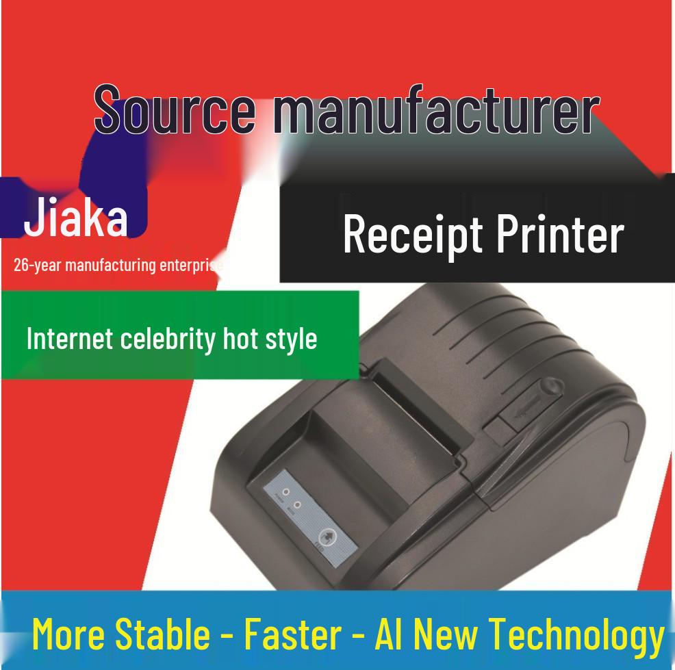 Jiaka 58mm Thermal Receipt Printer for Supermarket Cash Register 80x80mm