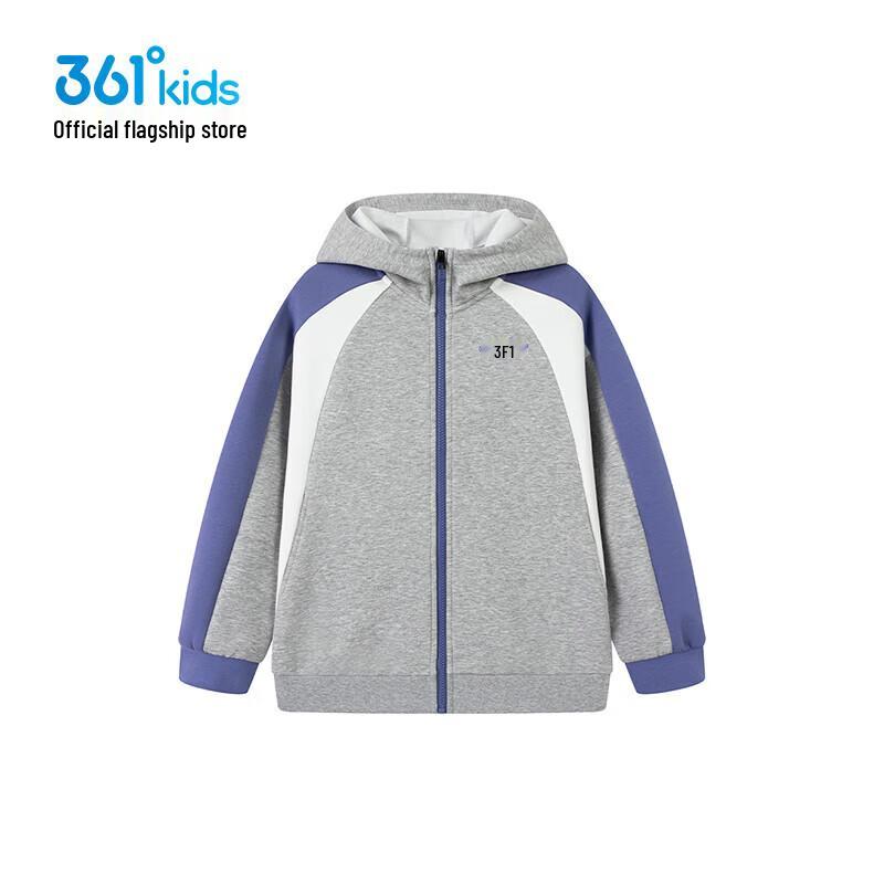 361° Boys' Color Block Hooded Jacket
