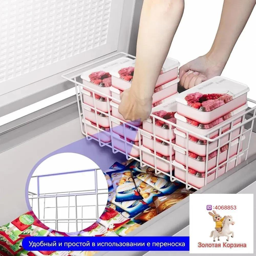 Freezer Accessory 40 pcs