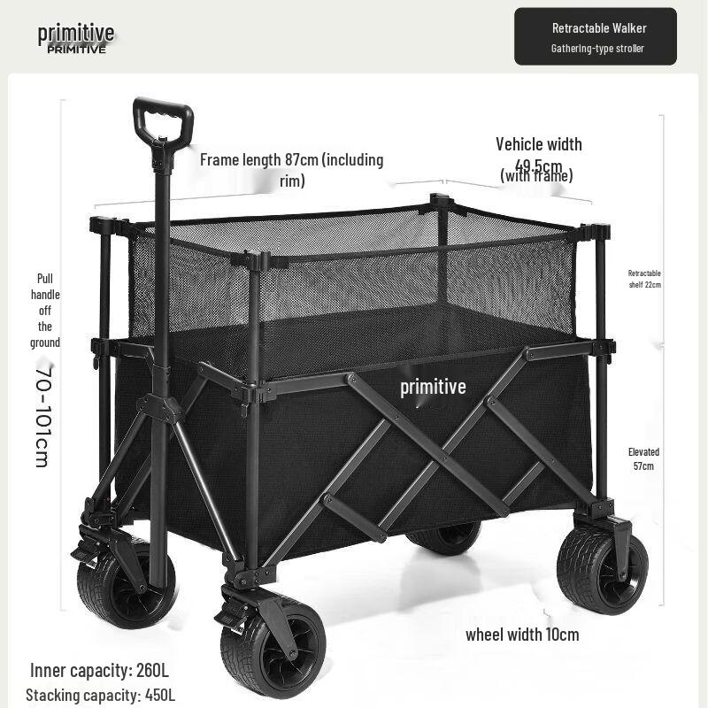 Primitive Man Foldable Off-road Camping Cart