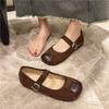 Women's Retro Suede Mary Jane Fashion Casual Leopard Print New Flats Square Toe Dresses Buckle Designer Shoes