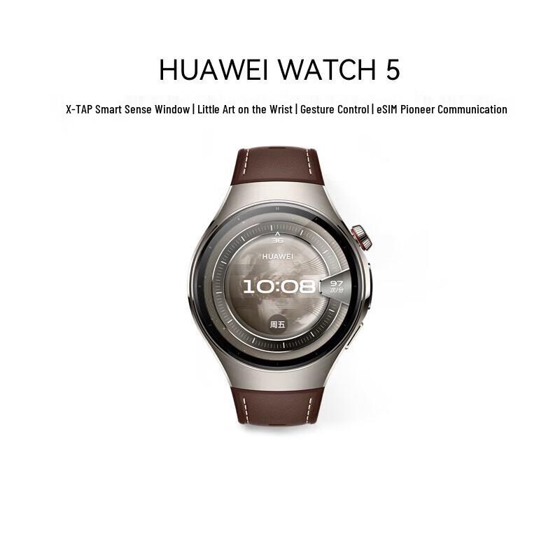 Huawei Watch 5 Ultimate Edition 46mm Smartwatch (CN version)