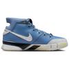Nike Zoom Kobe 1 Support Rebound High Top Basketball Shoes Men's Blue IM0541-400