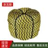 Three-Strand Tiger Stripe Marine Rope