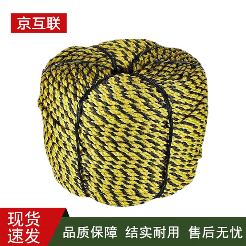 3-Strand Tiger Stripe Marine Warning Rope
