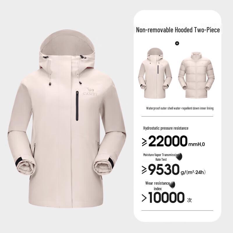 Camel Women s 3-in-1 Down Jacket A24CA31668 L