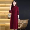 Neues Herbst-Winter Langes Überknie Lockeres High-End Kleid Einfarbig Mittellang Gestrickter Pullover Rock Basis