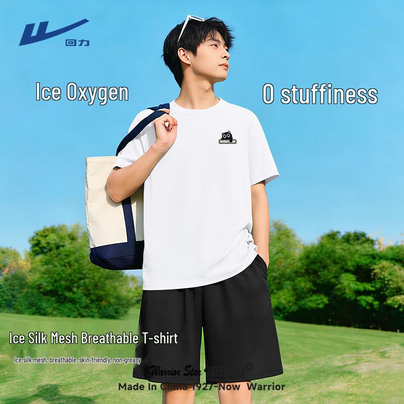 Warrior Youth Unisex Ice Silk Quick Dry Summer T-Shirt 3XL